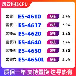【限時下殺12.27】議價20t移動硬盤外置大容量高速5t機械存儲桌面8t硬盤12t外接硬盤16t 歷史價格詳細信息
