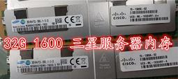 【限時下殺12.27】議價服務器 E5-2670V2  10核心 20線程 2.5G 2011針腳 2670V2 歷史價格詳細信息