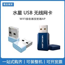 限時下殺！無線投屏器手機同屏器4K高清手機連接電視機顯示器投影儀轉接神器投影機 投影 同屏器 歷史價格詳細信息