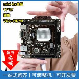 【限時下殺】Mini-mono專用軸系 2mm一體化 M4軸頭 高精度聯軸器 軸系船軸總成[小音嚴選W3] 歷史價格詳細信息