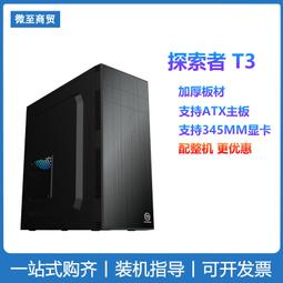 下殺  途斯瑜伽墊初學者加寬加厚加長男女舞蹈健身墊防滑瑜珈墊子三件套 歷史價格詳細信息