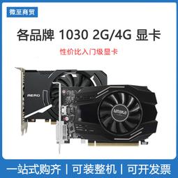 【限時下殺12.27】議價J嘉H610M H V2主板臺式機電腦DDR4支持Intel13代12代CPU hdmi m2 歷史價格詳細信息