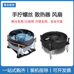 下殺-北極熊動物坐凳家用門口換鞋凳網紅成人矮凳創意造型凳子客廳裝飾 歷史價格詳細信息