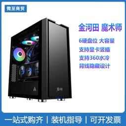 限時下殺價鋼夫美發剪刀專業正品無痕牙剪店美發師理發打薄剪套裝發型師剪刀 露天優選 歷史價格詳細信息