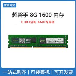 限時下殺《超值12入組》 龍年造型紅包袋 創意燙金紅包袋 多款任選 歷史價格詳細信息