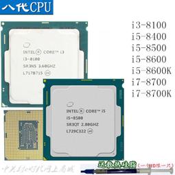 議價8400B 8410MPSS AB控制器 議價  實拍 成色新 拍攝 二手 拆機 歷史價格詳細信息