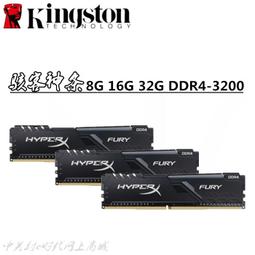 【限時下殺12.27】議價kingston/金士頓 2G800臺式機內存條 二代2GB DDR2800MHZ 全兼容 歷史價格詳細信息