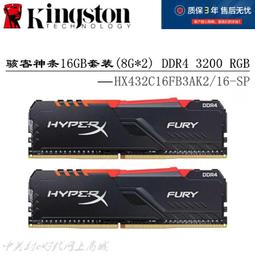 【限時下殺】金士頓正品U盤512g手機電腦兩用U盤128g車載大容量U盤256gU盤3.0 隨身碟 歷史價格詳細信息