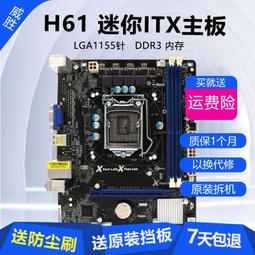 【限時下殺12.27】議價七彩虹 Z790D5 FLOW V20 搭14代i7 14700KF/14700K主板CPU套 歷史價格詳細信息