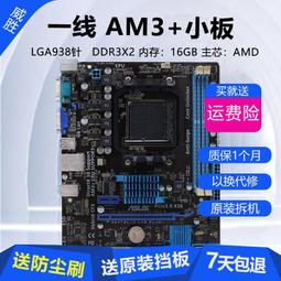 【限時下殺12.27】議價一斤多重特大號黃銅精雕二十四福壽花錢厭勝錢擺件十品母錢大銅錢 歷史價格詳細信息