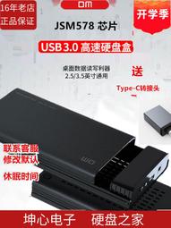 【限時下殺12.27】議價大水牛（BUBALUS）額定300W/400W/550W/650W/750W臺式機電源 歷史價格詳細信息