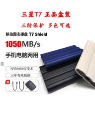 【限時下殺12.27】議價三星  DDR3 4G  8G 16G 1600 ECC REG 服務器內存條 X58 X79 歷史價格詳細信息