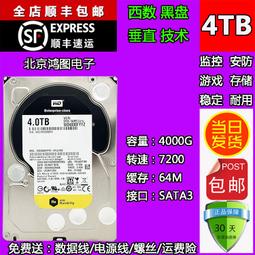 【限時下殺12.27】議價西藏製作天鐵掛件手工鏨刻藏式大鵬金翅鳥吊墜孔雀明王項墜掛墜飾 歷史價格詳細信息