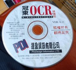 簡繁200色專業彩鉛彩色鉛筆水溶性手繪涂色繪畫專用素描-默認最小規格價錢  其它規格請諮詢客服 歷史價格詳細信息
