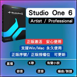 #6: One True King【禮筑外文書店】[79折] 歷史價格詳細信息