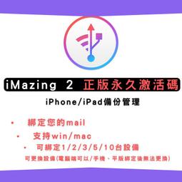 WIN-2024 貓咪外出攜帶後背包 太空艙透明寵物背包 貓咪外出背包 歷史價格詳細信息