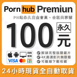 共享軟體系列 資料壓縮篇  1 歷史價格詳細信息