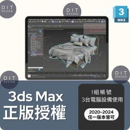 官方正版訂閱 Adobe 2025全家桶 PDF PS AI AE PR Win/Mac 開通老闆自己賬號 歷史價格詳細信息