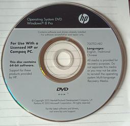 HP 64-bit PCI Fibre Channel HBA 176804-002 歷史價格詳細信息