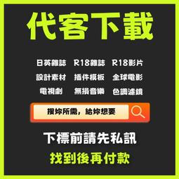 英文 A.E.waite tarot偉特 休閑娛樂撲克桌遊牌 歷史價格詳細信息