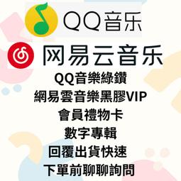 酷音樂曲庫家用點歌機ktv點唱一體機手機無線點歌電容屏觸控螢幕 歷史價格詳細信息