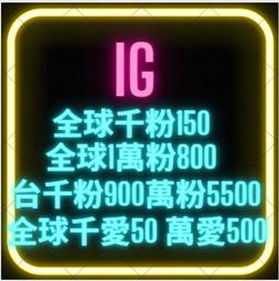 tiktok 帳號 國際板帳號 可直接登入 歷史價格詳細信息