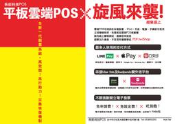 銷售雲騰992無線拍照攝影迷你支架 可攜式手機自拍杆 歷史價格詳細信息