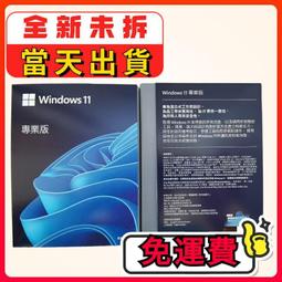 Windows 11 三防平板電腦N5100帶RJ45 RS232接口可選充電基座 歷史價格詳細信息