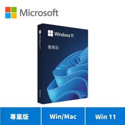 Microsoft Windows 11 專業版 ESD 數位下載版 歷史價格詳細信息