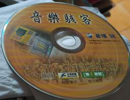 (98)～05年［人民幣］～((壹佰圓))～高檔趣味號【Z33N333399】~低價出清~[全新]~無折~珍藏 歷史價格詳細信息