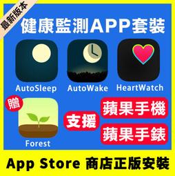 ????下單秒發????Procreate Dreams 軟體 APP 動畫 專業筆刷 繪畫 繪圖 色卡 字體 素材 iPad 歷史價格詳細信息