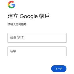 【里歐數位】YouTube Premium 一年410元 不要進廣告+暢聽音樂 歷史價格詳細信息