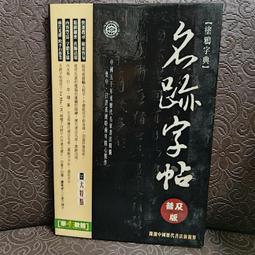 知飾家 (D6) 全新未拆   歐美影集  死之吻 KILLER'S KISS DVD 歷史價格詳細信息