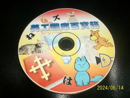 【紅甘蔗的家】百萬系列 浪漫景色 台灣旅遊心情 歷史價格詳細信息