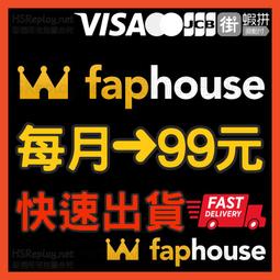 熱銷現貨！「高級麂皮絨眼鏡布14.5x17.5cm」1片只要5元@ 眼鏡布、螢幕清潔布 歷史價格詳細信息