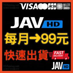 JAV智能會議平板一體機觸控螢幕電視機視頻會議一體機大屏會議投屏 歷史價格詳細信息