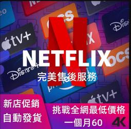 現貨秒出 網紅代言 Anqueen熱感捲翹睫毛夾 燙睫毛器 睫毛電捲器 攜帶式燙睫毛器 電熱睫毛夾 燙睫毛電捲器假睫毛 歷史價格詳細信息