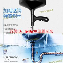 【快速出貨】廁所坐便椅孕婦坐便器老年人移動馬桶蹲廁改坐廁神器家用實木凳子 歷史價格詳細信息