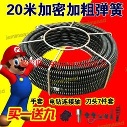 【快速出貨】廁所坐便椅孕婦坐便器老年人移動馬桶蹲廁改坐廁神器家用實木凳子 歷史價格詳細信息