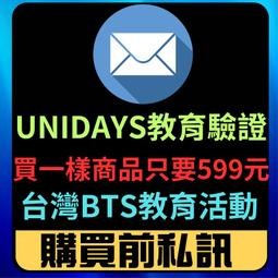 非過勞致命：眼睛紅腫、腰痠背痛、慢性疲勞……久坐族快停止殘害自己，身體早就在抗議！【金石堂】 歷史價格詳細信息