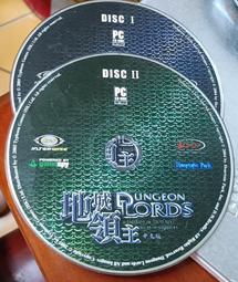 PC遊戲週邊出清特賣➤軒轅劍伍/軒轅劍五/軒轅劍5蚩尤降臨限量大模型(出清39區)出清活動賣場 歷史價格詳細信息