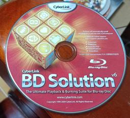 燒錄軟體~NERO 9 ESSENTIALS ~ 二手 歷史價格詳細信息