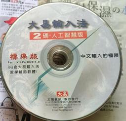 易拉罐輸送線體/在線翻罐器180度 一體式翻轉 不會擦傷罐體 歷史價格詳細信息