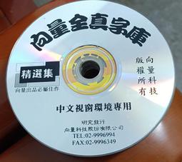 圖庫~水彩畫集~二手 歷史價格詳細信息