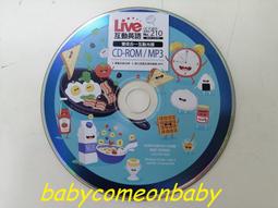 影音光碟 TOP NOTCH 2 Joan Saslow Allen Ascher PERSON 全新未使用 歷史價格詳細信息