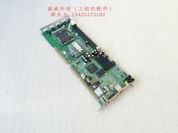 【可議價】臺灣IEI威達ACE-920C ACE-935C AT電源 工控電源 24V直流輸入 歷史價格詳細信息