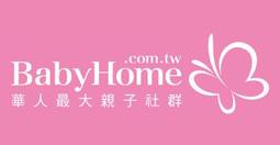 (帳號Y5915029292)標購蕴品茶業2020頭春頭採---班章生態古樹沱茶1餅(綜合賣場) 歷史價格詳細信息