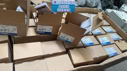 歐姆龍編碼器E6B2-CWZ6C CWZ1X CWZ5BCWZ3E原裝光電旋轉增量CWZ5G【開票聯繫客服】 歷史價格詳細信息