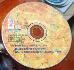 文鼎歐式銑床自動走刀器110v 260-X軸 通用立式進刀器配件 走刀器 歷史價格詳細信息