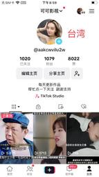 TikTok Vibe Color Changing Smart RGBW LED Bulb - BT App &amp; Remote Control Options 歷史價格詳細信息